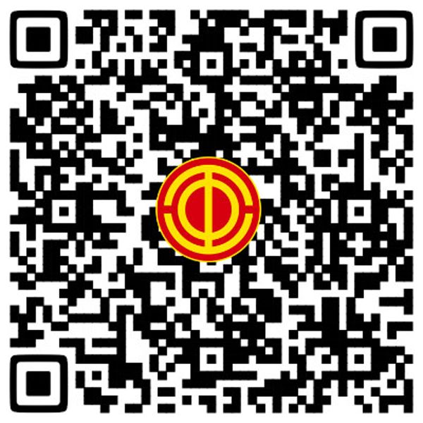 工會電子書屋